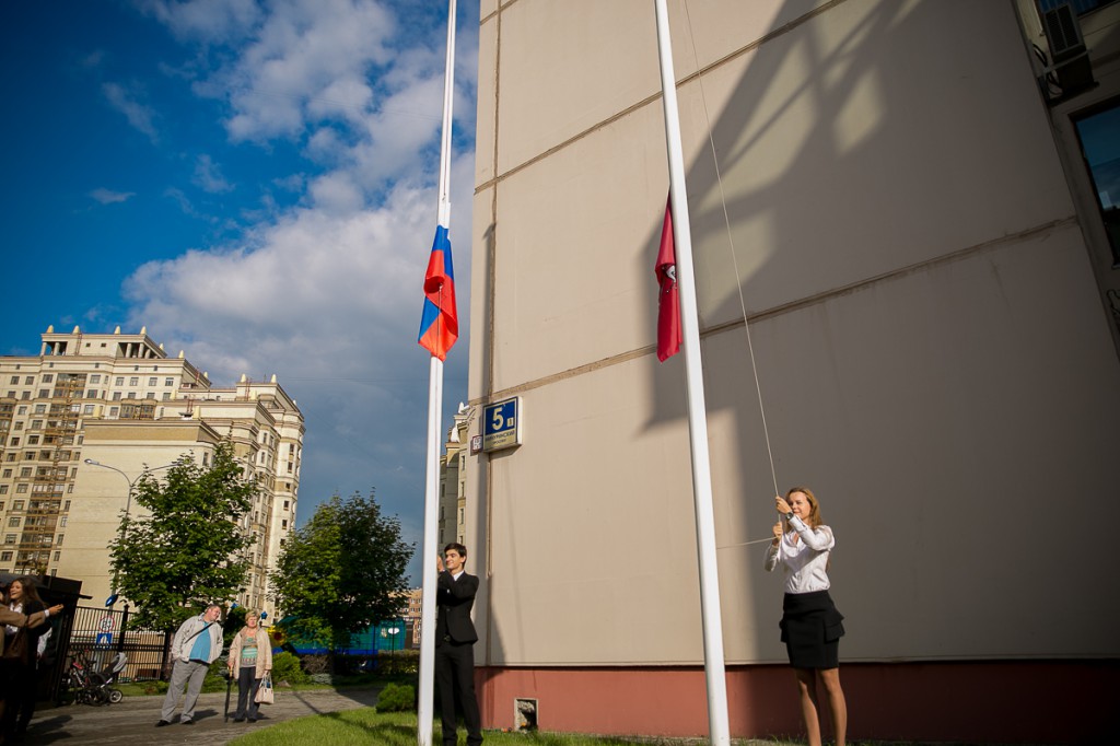 Серия 1 сент.11