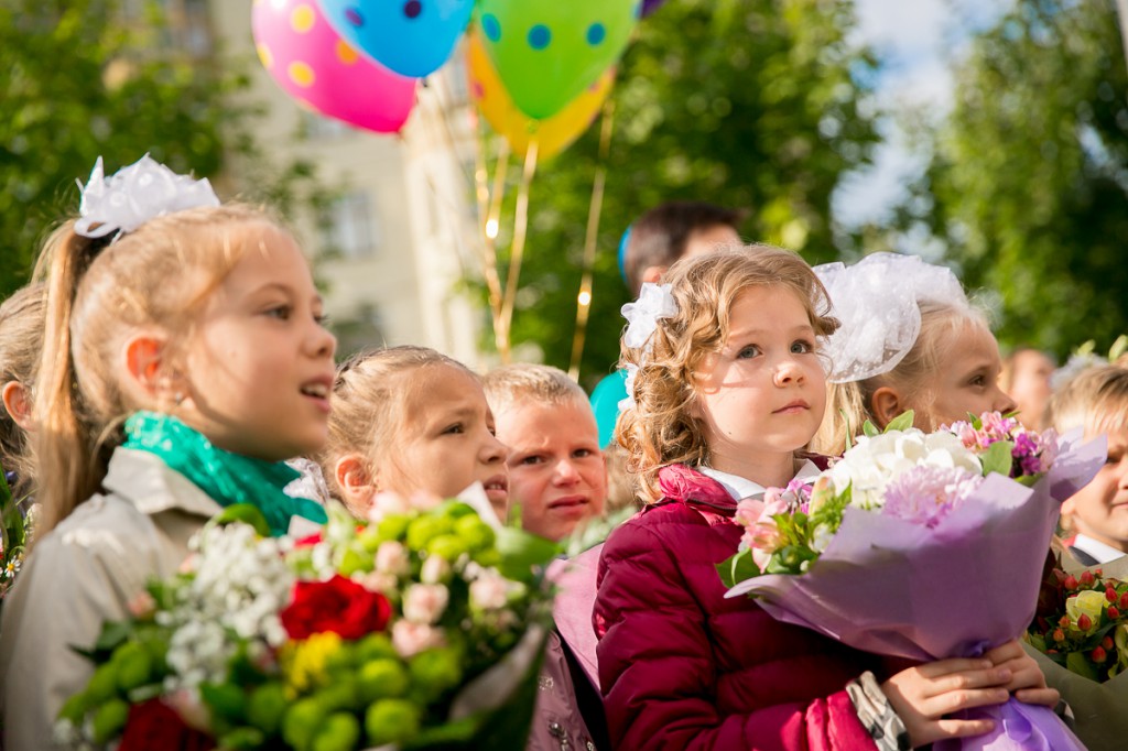 Серия 1 сент.14